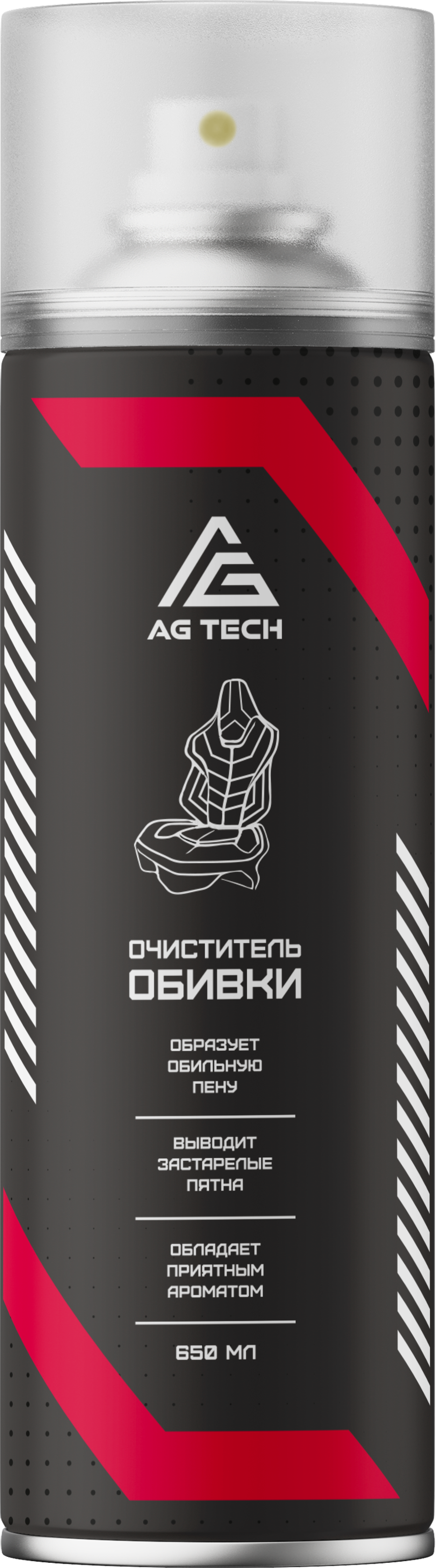 Очиститель обивки салона AG-TECH 650 мл (заменим на ProLine)