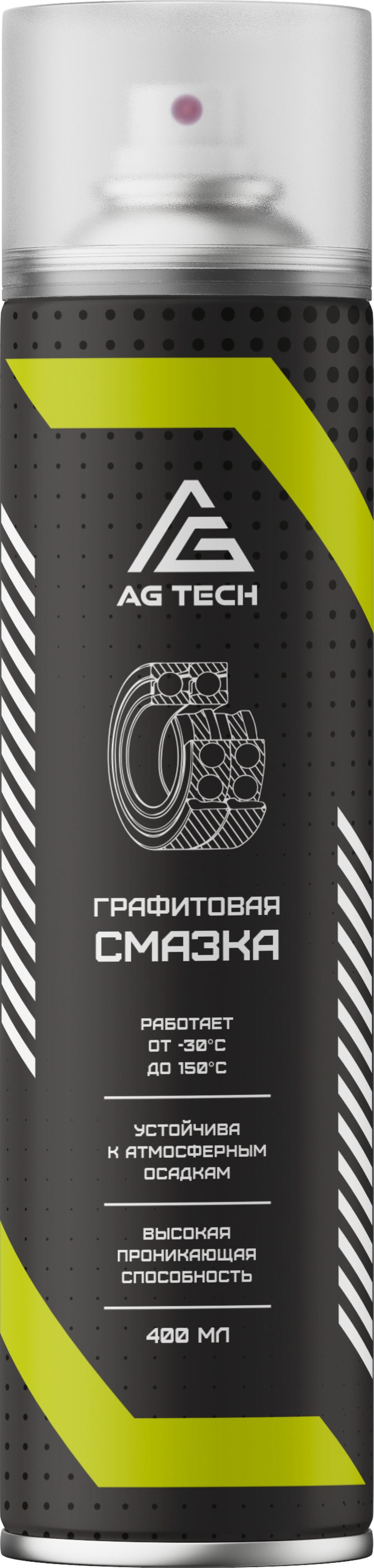 Графитовая смазка AG-TECH 400 мл