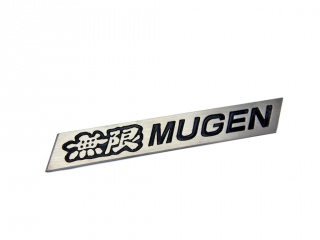 Шильдик "Mugen Style" для решетки радиатора или бампера.