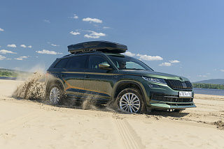 Юбка (накладка) переднего бампера для Skoda Kodiaq (2016-2021) Под покраску