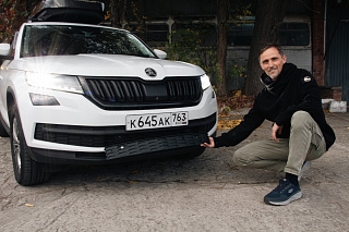 Зимний экран без парктроника для Skoda Kodiaq (2016-2021) нижний (текстурный пластик) Азиатская версия автомобиля.